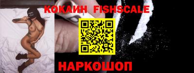 мефедрон мука Заволжье