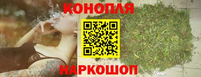мефедрон мука Заволжье