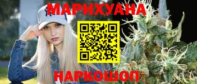 мефедрон мука Заволжье
