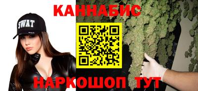 кокаин перу Жуковский