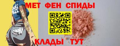 кокаин перу Жуковский