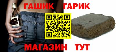 прущая мука Заводоуковск