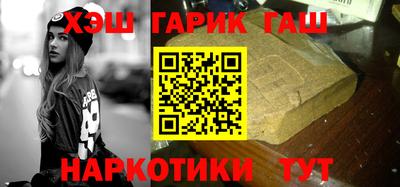 кокаин перу Жуковский
