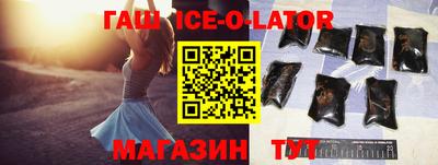 прущая мука Заводоуковск